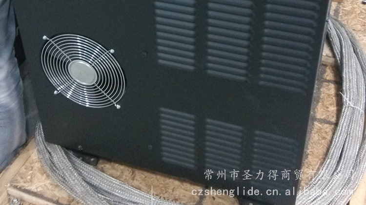 調(diào)高、系統(tǒng)