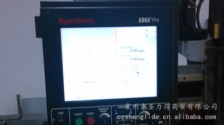 調(diào)高、系統(tǒng)