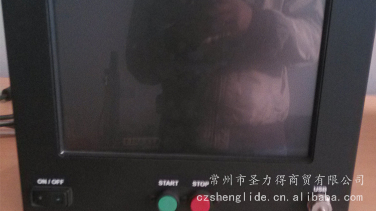 調(diào)高、系統(tǒng)
