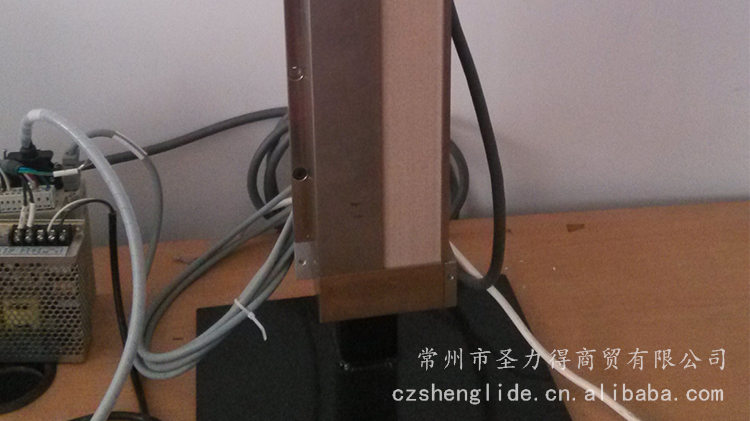 調(diào)高、系統(tǒng)